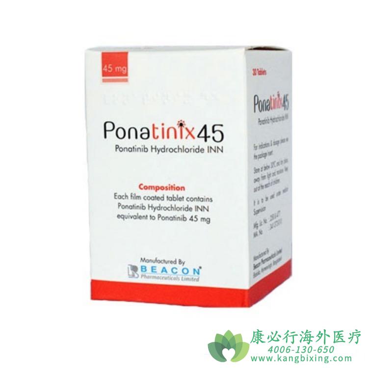 (Ponatinib)