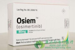 ��������/��ϣ����(OSIMERTINIB)������EGFRͻ��NSCLC�е�����