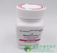 ����������(Selpercatinib)��ҩע������˵��