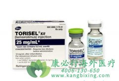 ̹��Ī˾(TORISEL)��FDA��׼����������ϸ��������