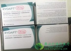 �������԰�Ѫ������ҩ�׵���˹/��������(RYDAPT)��ʲô�����ι���