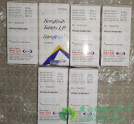 ���߷�����������/�༪��(SORAFENIB)����ܵĸ�������ʲô��