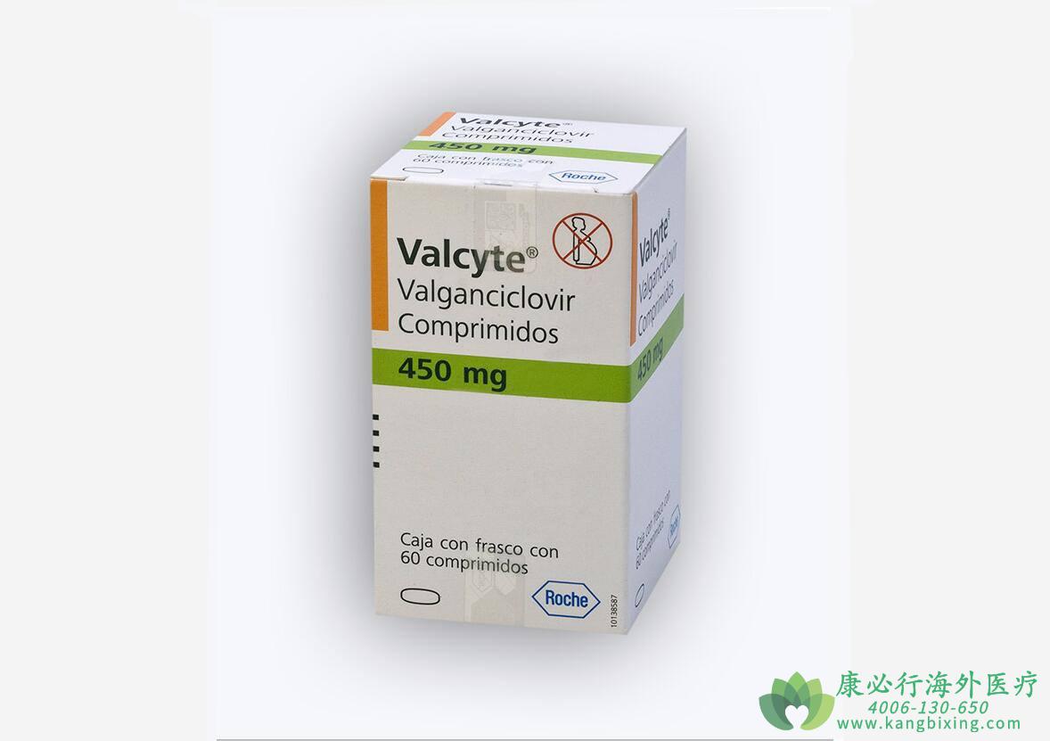 ά/ӸΤƬ(Valcyte/Valganciclovir)