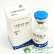 ��ɳ����/��ɳ��(OXALIPLATIN)�ĸ���������Щ��