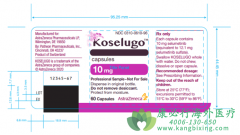 ˾������(Selumetinib)ҩ������ѧ���