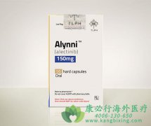 ��������/��������(ALECTINIB)�ǰ���ALK��RET���Ұ��ἤø���ƣ�