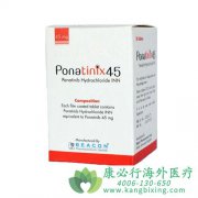 ��������/��������(Ponatinib)����˵����