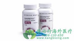 �����������ڼ�����������(Pralsetinib)����Щע�����