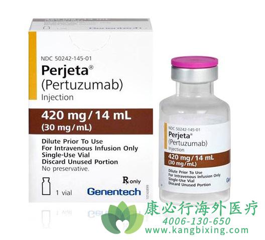 /鵥(Pertuzumab)