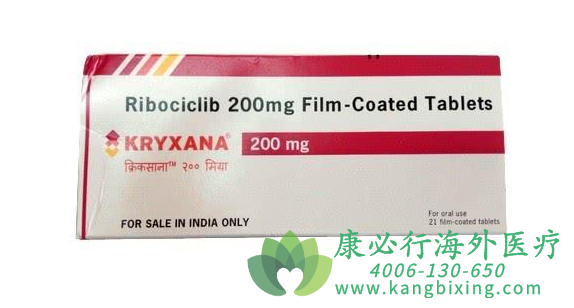 /(ribociclib)