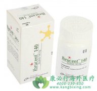 ���߷�����������/��³����(IBRUTINIB)�����һ���������