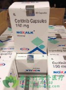 ����ʹ��ɫ������(CERITINIB)��ҩ��������