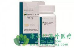 ά�ο���(VENETOCLAX)����AZA�ɽ�AML���ߵ���λ�����������50%��