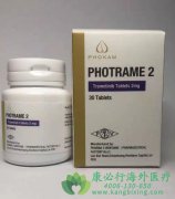 ���ΰ���������(TRAMETINIB)����Լ��Ƽ������������ģ�