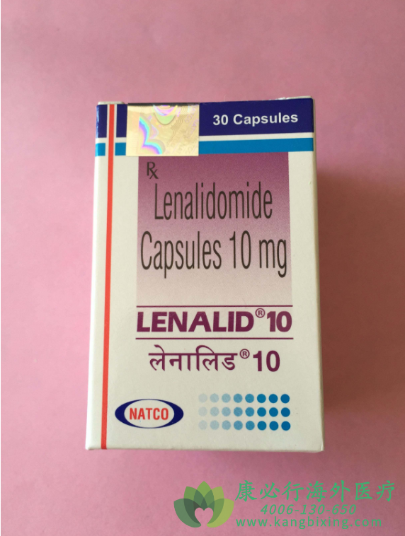 ǶȰ,Ȱ,LENALIDOMIDE