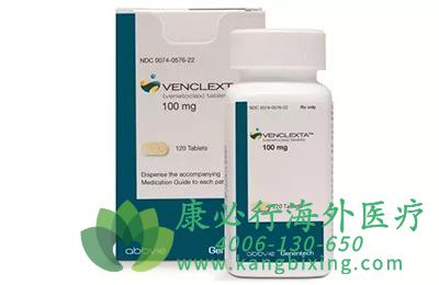 维奈托克,VENETOCLAX 维奈托克,VENETOCLAX