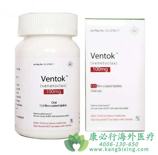 维奈托克,VENETOCLAX 维奈托克,VENETOCLAX