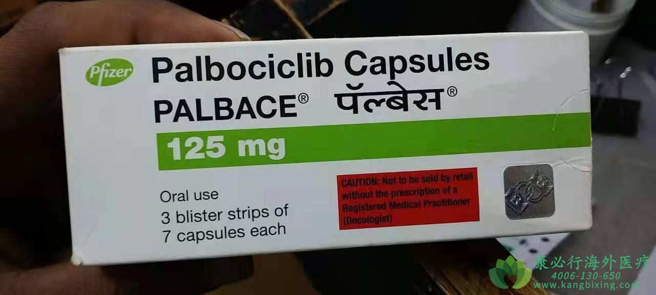 ,PALBOCICLIB