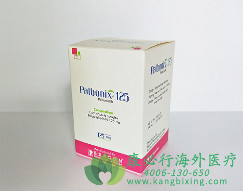 帕博西尼,PALBOCICLIB 帕博西尼,PALBOCICLIB