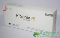 ��������(ELTROMBOPAG)�������ϵ�Ч����Σ�