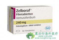 ���޷���/���޷���(VEMURAFENIB)ʹ��ʱҪע��Щʲô��