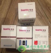 ��������/��̹(SUNITINIB)�Ƚϳ����ĸ����ü���������