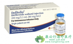 ȥ����(DEFITELIO)�ļ����͸�ҩ����