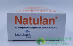 ׻(Natulan/Procarbazine)ֵܳĸЩ