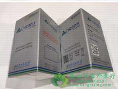 ��������/������(CRIZONIX)����Լ��ٴ�ʹ�ý��ܣ�