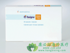 ��������(NILOTINIB)�������ں�����ͯ��Ѫ�������ƣ�