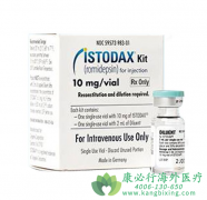 ���׵���(ROMIDEPSIN)������FDA��׼��һ���������ư�֢��ҩ�