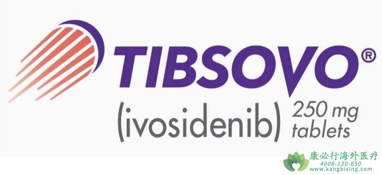 tibsovo