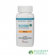 ����˾��(tazemetostat)������ϸ���ܰ�������Ч���ã�