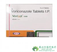 �β�������߷��÷�������(VORICONAZOLE)Ҫ�Զ�ã�