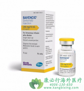 ��ά����(BAVENCIO)����Pepinemab���Ʒ�Сϸ���ΰ���Ч����Σ�