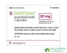 ����˾��(PANOBINOSTAT)�����ڻָ��෢�Թ�����ϸ���Ĺ��ܣ�