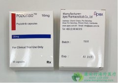 ��������(Poziotinib)������Я��EGFR��HER2 exon20ͻ���ͷ�Сϸ���ΰ�