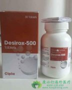������˾(DEFERASIROX)��FDA��׼�������������ص�Fe(III)���ϼ�