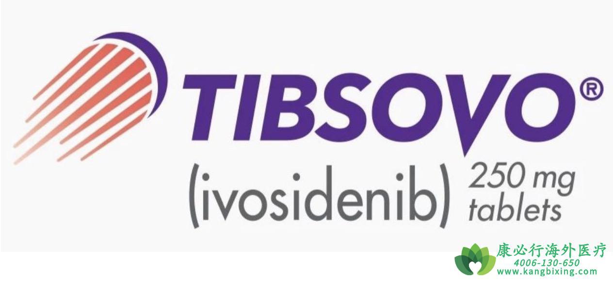 Tibsovo