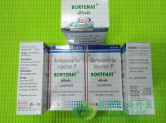 �෢�Թ��������߽��ܼ��ͼ�������������(VELCADE)���ƺ�������ȫ����