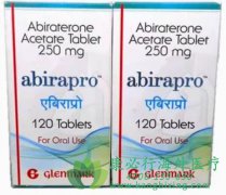 ��������/����(ABIRATERONE)������ǰ���ٰ�����Чҩ��