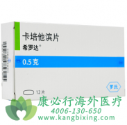 ��������(XELODA)��ʲôҩ������Ĳ�����Ӧ����Щ��