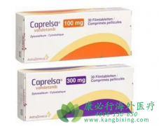 ��������(Vandetanib/caprelsa)��Ҫ������ʲô�ģ�
