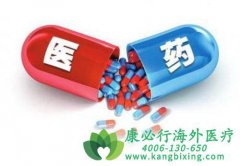 ��������(Pemigatinib)�����Ƶ��ܰ�����ϣ����