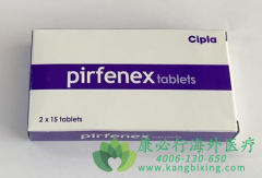 ��˼��(PIRFENIDONE)�ܹ���Ч�����ط��Է���ά�����߼����ķ�չ��