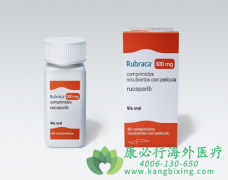 ¬������/�׿�����(RUBRACA)�ɵ�ҩ���ڸ������ѳ�����ά�����ƣ�