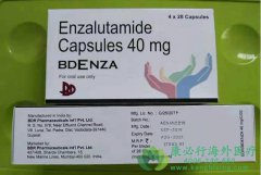 ����³��(ENZALUTAMIDE)���׼һ������ת����ǰ���ٰ�����Ч�Ա�˭���ã�