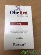FDA������ԭ���Ե��������ڸ�Ӳ������ʹ�ð±�����(OCALIVA)��