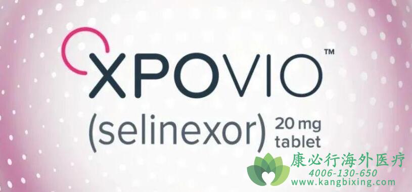 Selinexor