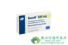 ��������/��������(BOSULIF)����������ϸ����Ѫ������Ч��ô����